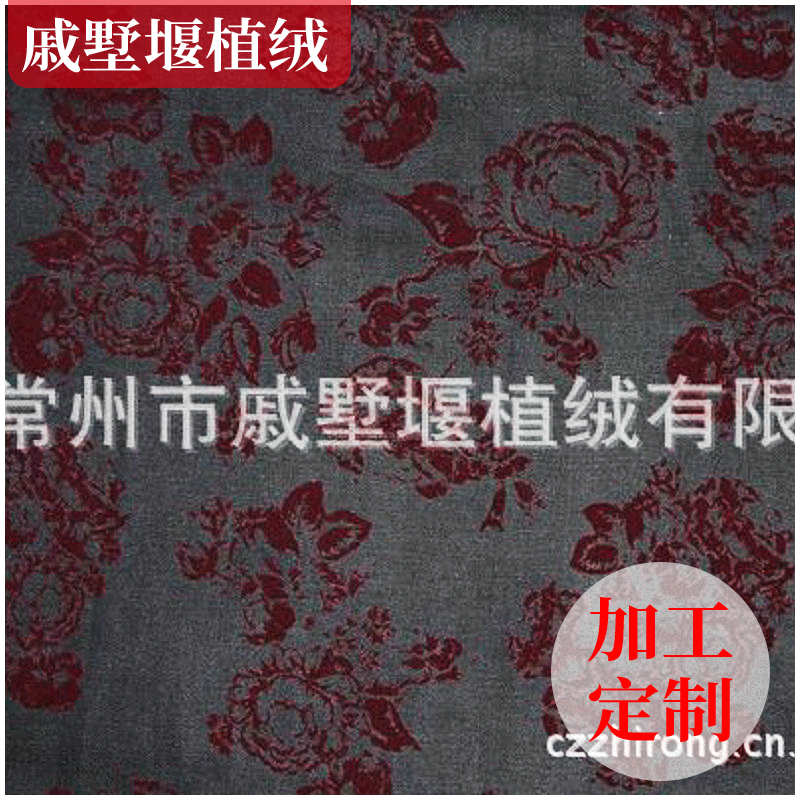 厂家批发大花图案植绒布玩具绒布 牛仔布印花植绒