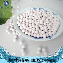 �VȪˮ���� �|���� �a���}�x�ӵ������}�� ƫ������������