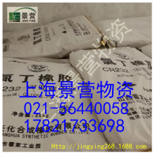 �ȶ����z CR232 �����L��