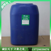 ��Ͱ�����z���z�� 1000ml�oɫ�oζ ab�z���z�� �h���坍Ч���@��