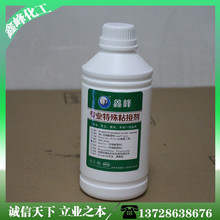 ���z���X�򻯄�308���z���zˮ �����zˮ ���zģ���zˮ�h��