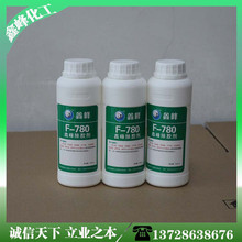 XF780˲gzz oӰzz zz Ҫǰ̎