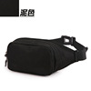 Sports belt bag suitable for men and women, universal waterproof sticker, for running