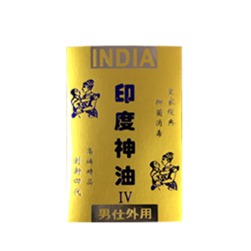 (Dropshipping) Sex toy vibrator storage bag/crystal bee flower headgear/cover/sacred oil, etc.