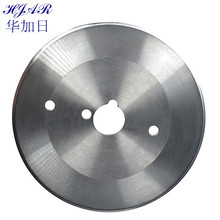 食品机械分切圆刀片 不锈钢食品刀 羊肉烤肉机圆刀片不锈钢圆刀片