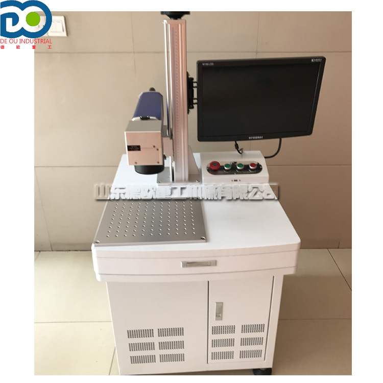 德欧牌光纤激光打标机 金属工艺品镭射刻字机 机械制造打码机