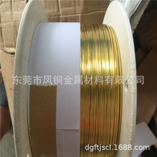 ֱ�N�~���C���Ã��|�S�~��6-0.3mm�l�y�~�� ���C���É��y�~�����l