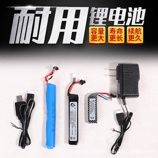 ͨ��7.4v�늳�ܛ�������ø��b���11.1v�늳���ߘ�늳س����