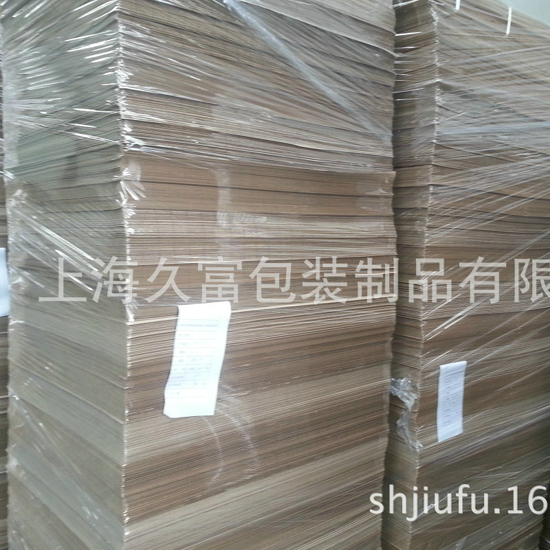 厂家批发牛皮瓦楞纸 纸箱定 做打包盒快递纸箱包装坑纸板