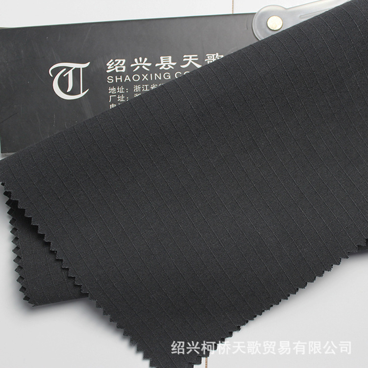 TC6535涤棉布保安工作服面料TC涤棉衬衫面料黑色网格布样卡