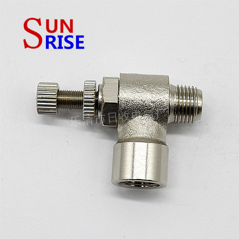 铜镀镍快速接头 内外螺纹节流阀 单向节流阀 水阀