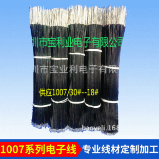 ����1007ϵ����Ӿ� �Դ�B�Ӿ� �C�Ȍ��� �C�往