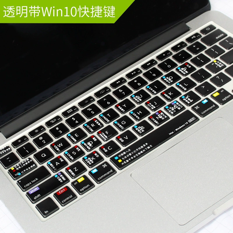 Защитная крышка клавиатуры (Apple MacBook 14/15/16) TPU прозрачная тонкая крышка, поддерживает подсветку