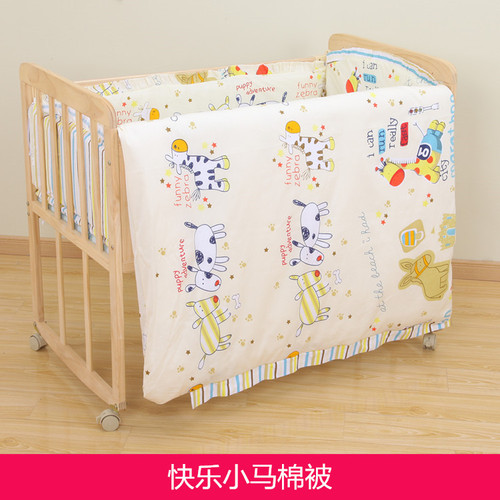 Baby crib cotton quilt wrap, anti-kick blanket cover, cushion mat, cartoon-style cotton quilt—removable and washable baby bedding set