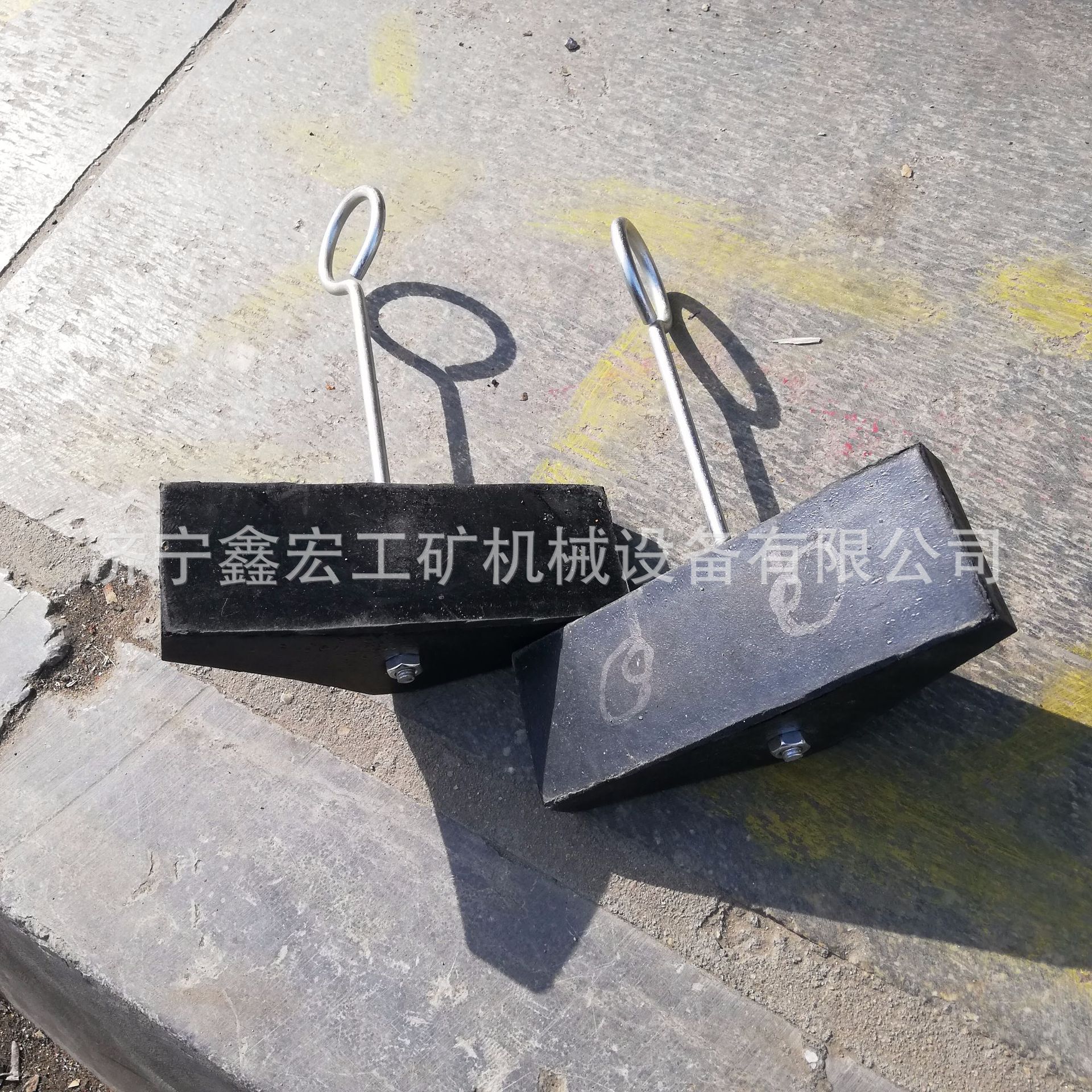 鑫宏便携式橡胶三角木 高弹性橡胶止轮器 车轮防滑止退器