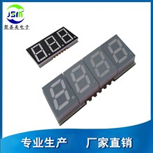 0.2Ӣ�繲���λ�NƬ���a�ܰ׹�LED�NƬ���a��