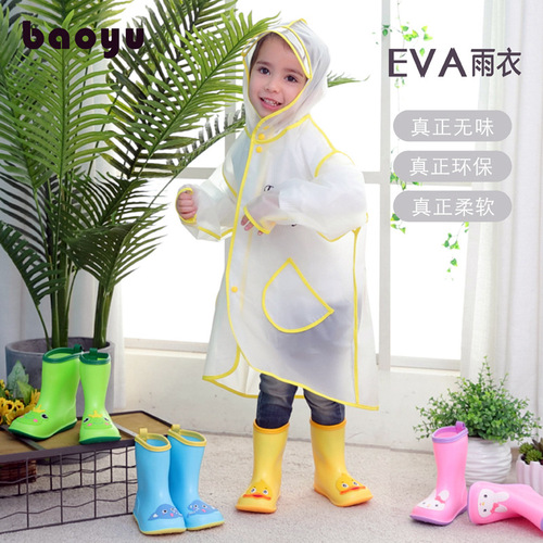 Bao Yu Little Dinosaur children's raincoat boys and girls kindergarten baby with school bag poncho child student raincoat