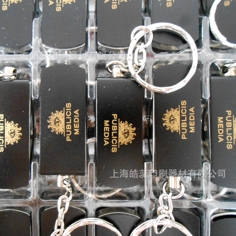 上海松江车墩u盘logo丝印移印印字印标