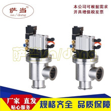 �_�� ��Ӹ���Փ����yGDQ-16 J25b-KF �����B�� ���y���ܷ� ���]