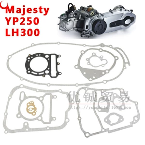 Yamaha 250 Linhai 250 300 mühərriki üçün təmir prokladkası