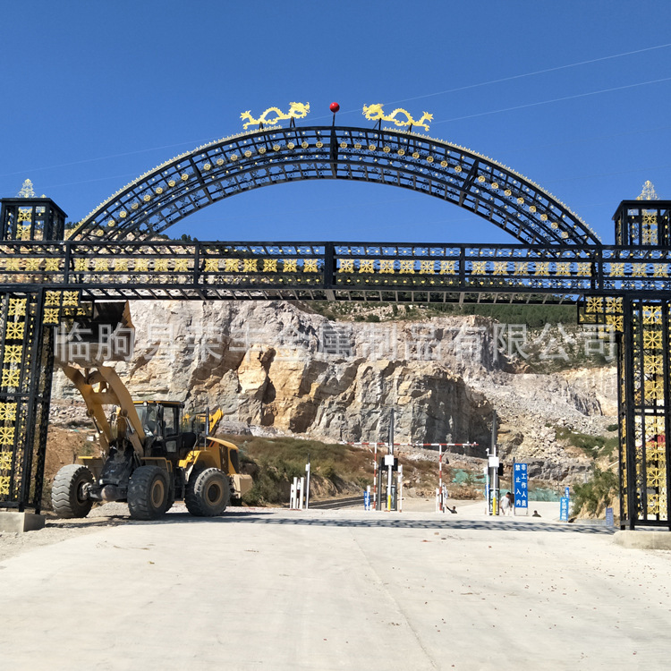 Factory Village Records Iron Arch Community Village Entrance Yingbin Gate Rural Arc de Triomphe Gate Can Be Made with Excellent Price