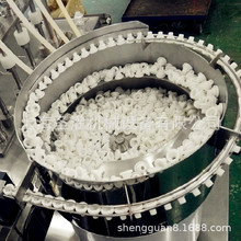 45����늟�����Һ���b���w�C60������Ç��F�����b���a��ȫ�Ԅ�