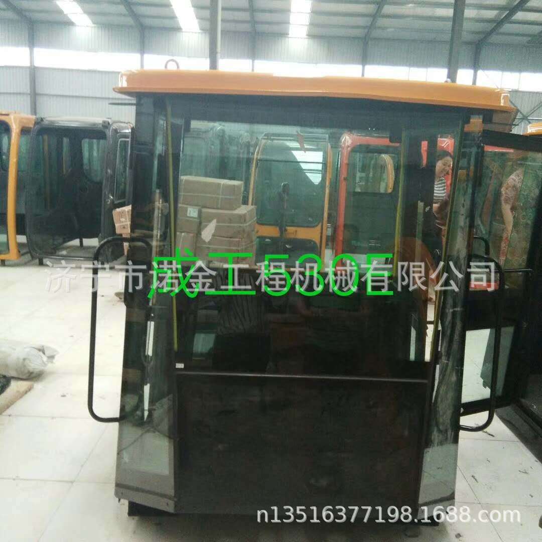 装载机驾驶室成工530E驾驶室 成工装载机全车配件