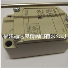 ��ӦWLHL-TH NEMA A600 TYPE3.4AND13�г̿���