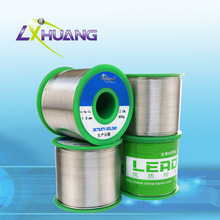 欧美产品专用 SAC305锡线 松香免洗低温锡焊线800g