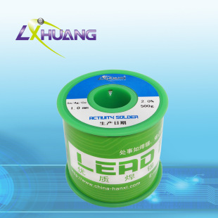 �S�Ҵ������l 500g/�����a�z  0.3�y0.7�~�͜��a�z