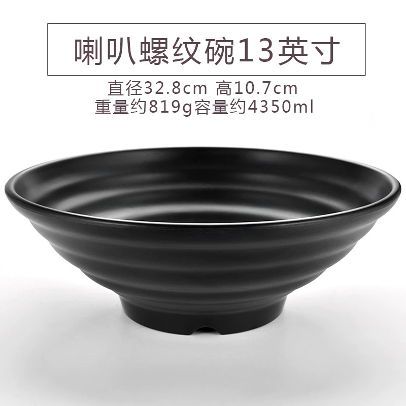 Japanese black matte big plastic soup bowl
