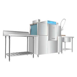 豪利供应美国ECOLCO艺高厨房设备通道式洗碗机酒店洗碗机