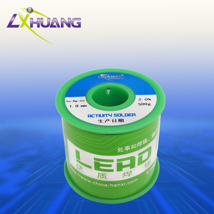 0.8�o�U���a�� �h�����a�z1.0mm �a�y�~�Ͻ�͜��a���z500g