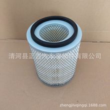 PA2904 AF20044 AF4696 C16133 14215007 14215802 16546-T3400о