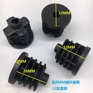 32MM���׹��� ��ɫ݆���� �A���_݆�� ��U�� ��U���� ��U����