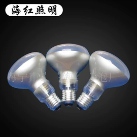 LED球泡灯;普通白炽灯;彩色灯泡