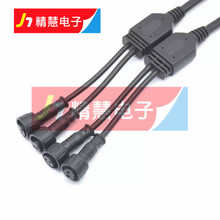 ��܇�Դ��|���^Y��һ�϶�2-8о�A�η�ˮ�B����led·����ˮ���^