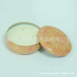 蜡烛;香薰;蜡烛器皿