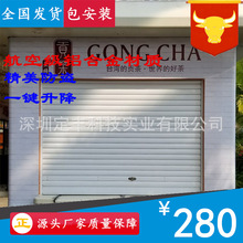 深圳坪山铝合金快速电动上下升降卷闸帘门不锈钢卷砸门商场包安装