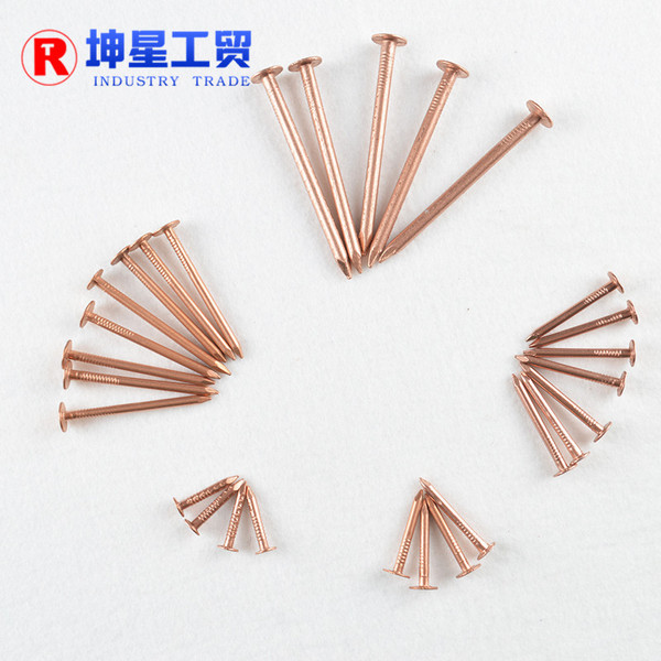 Copper nails