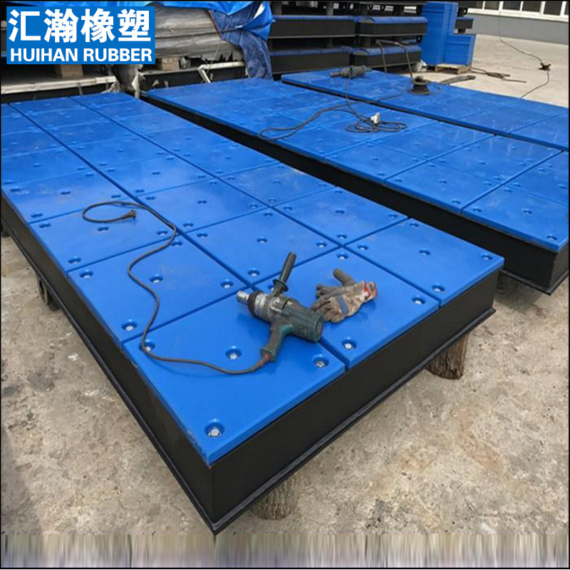 供应超高分子量聚乙烯护舷板码头船舶PE防撞板耐磨护舷贴面板