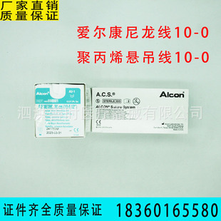�۠����������Կp�Ͼ�10-0�������t���ۿƿp��10��/��8065698001