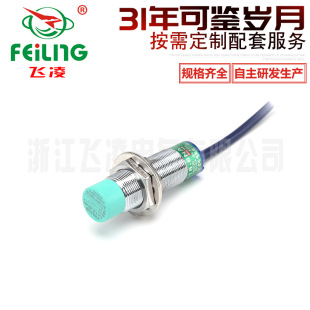 �㽭�w�� �ӽ��_�P XS2-18BLPAL5C  �A���� 늸�ʽ