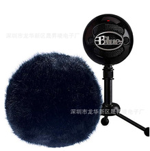 Blue snowball Studio�{ѩ�������L ���Lë���ַ��Lëë�� ���d��