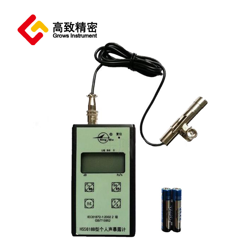 HS5618B�͸�������¶�� ����¶����  ����������