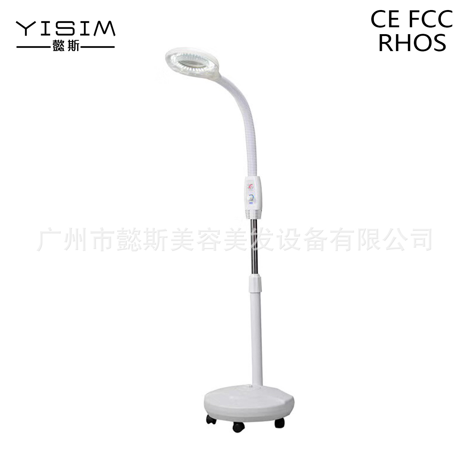 厂家直供冷光放大镜灯美容纹绣灯LED可调光无影灯家用美容院用