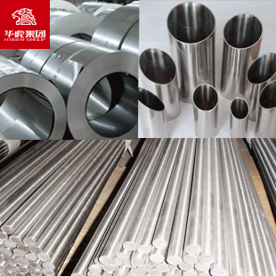 现货201不锈钢无缝管切割零售薄壁管材管件现货批发厂家