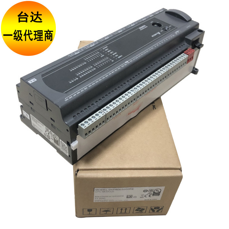 Delta Programmable Controllers Dvp40Es200R/Dvp40Es200T/Dvp40Es200Te Are in Sufficient Stock