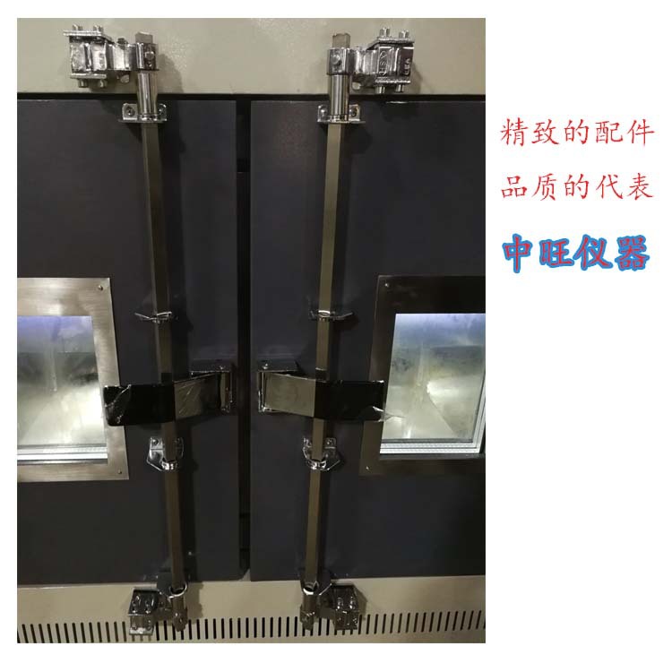 中旺智能冷热测试箱 低温耐寒高低温 实验箱 老化测试仪厂可订