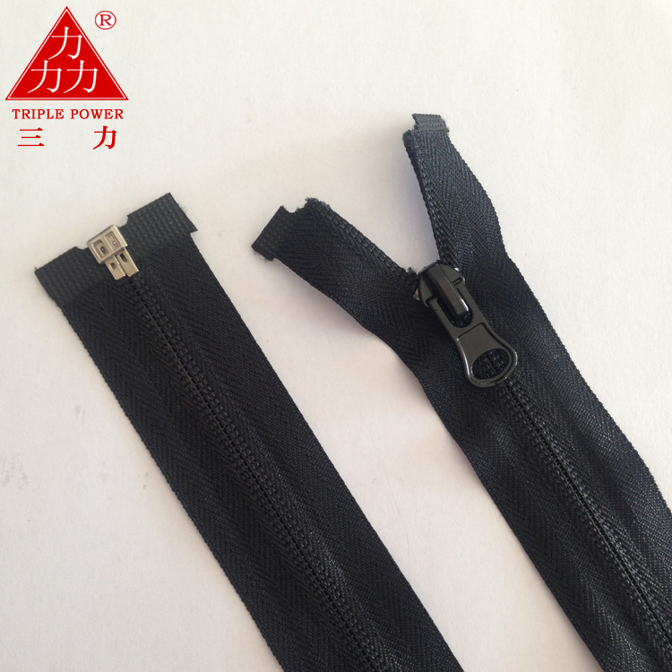 5号尼龙反穿单开尾拉链  三力牌厂家直销户外防寒服反穿拉链